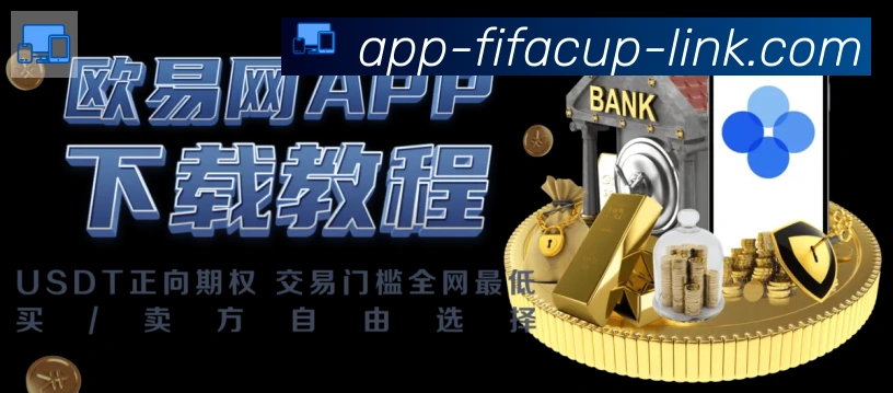 行业推荐
